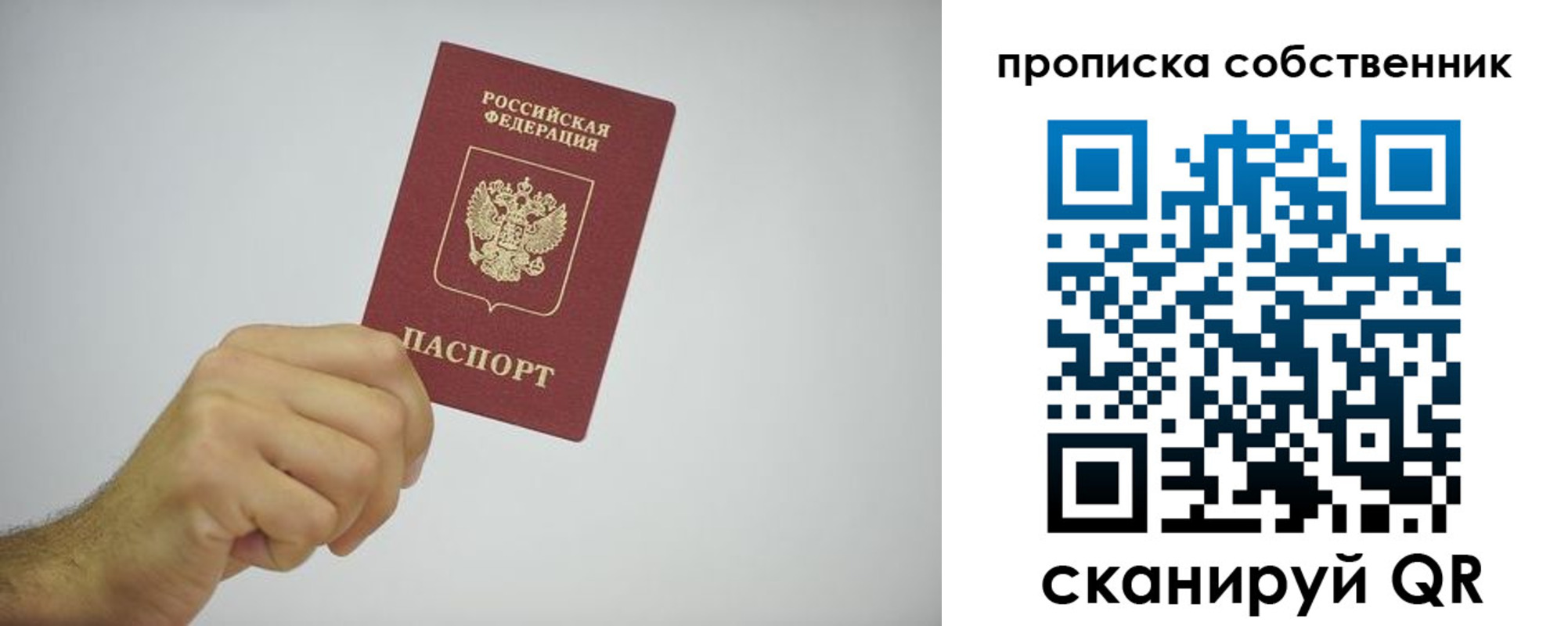 форма 3 в Чувашии